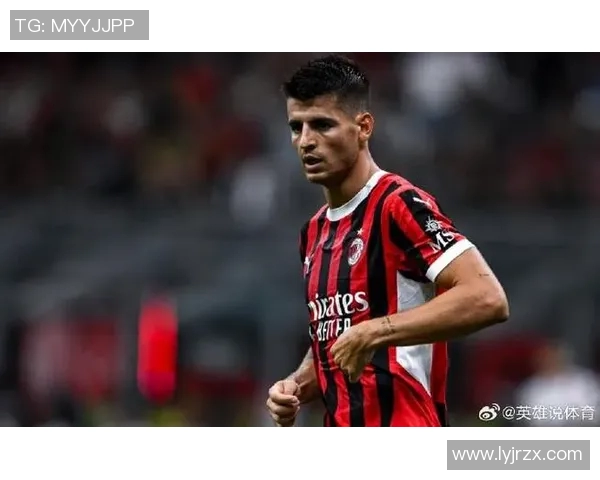 现在AC米兰足球明星的风采与成就解析