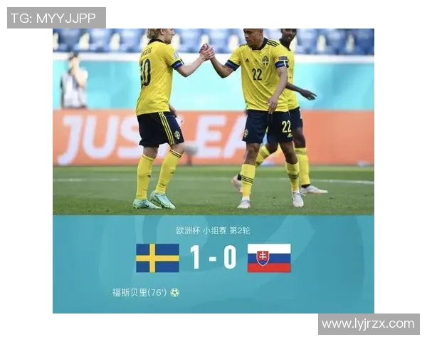 武汉羽毛球队在欧锦赛中的灵活性表现及其对比赛结果的影响分析